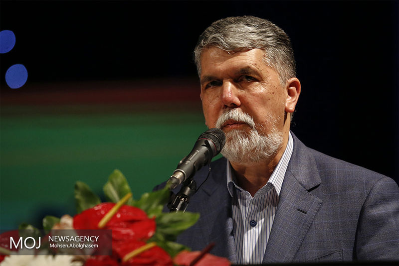 کتاب امام موسی صدر با حضور وزیر ارشاد رونمایی شد