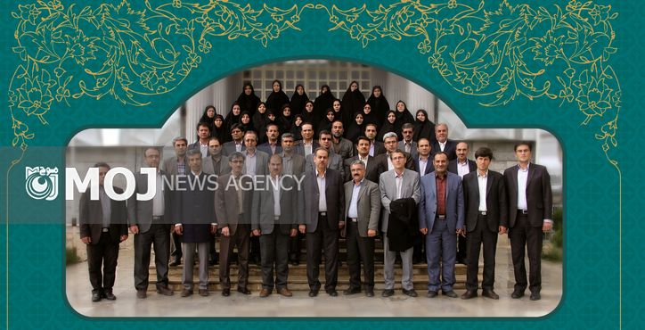 در گروه سختی قرار گرفته ایم