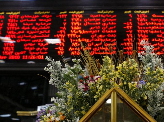 حضور یک شرکت دانشبنیان در تابلوی معاملات فرابورس ایران