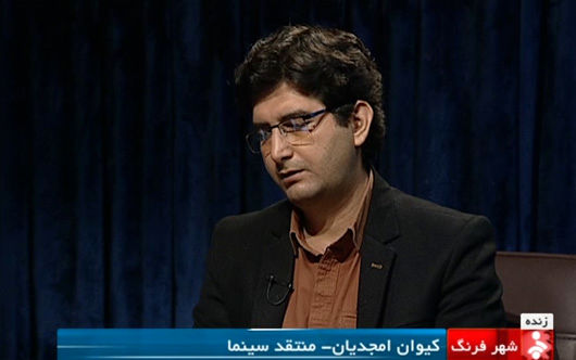 امجدیان: جریان متنفذ سینمایی دهه ۶۰ برای جشنواره حاشیهساز شد