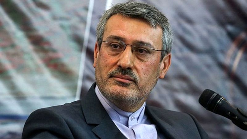 درخواست تعدادی از کارکنان ایران اینترنشنال از سفارت ایران در انگلیس