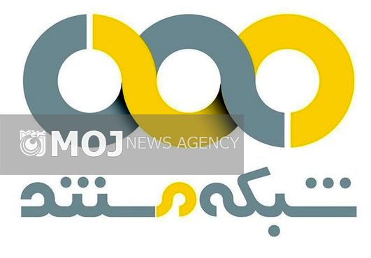 پخش تصاویری از اولین مجلس شورای اسلامی پس از واقعه ۷تیر