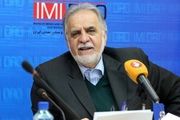 ساخت کارخانه 800 هزار تنی آلومینا کلید خورد/ارتقای رتبه آلومینیوم سازی به دوازدهم