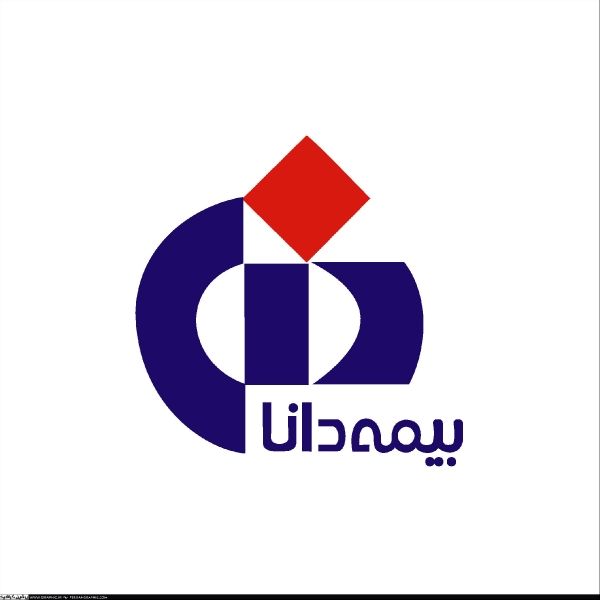بیمه دانا خسارت آتش سوزی ساختمان وزارت نیرو را پرداخت می کند