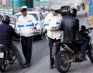 اجرای طرح برخورد با موتورسواران متخلف در گلپایگان / توقیف 50 دستگاه موتورسیکلت