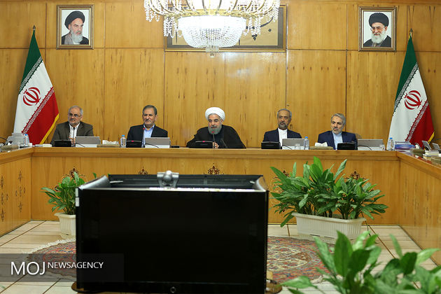 اطلاعیه دفتر معاون کل نهاد ریاست جمهوری درباره گمانهنیپیرامون کابینه دوازدهم