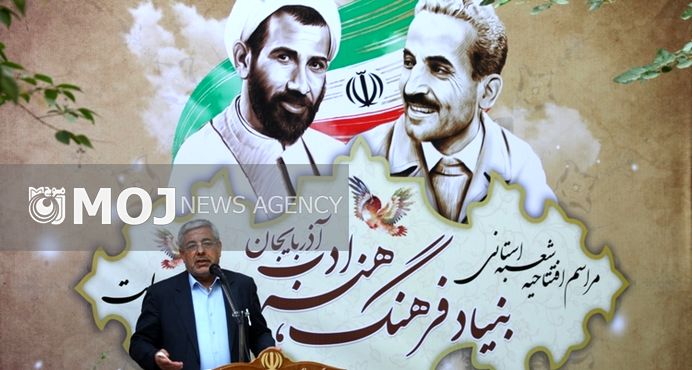 بنیاد فرهنگ، هنر و ادب آذربایجان از وعده های انتخاباتی رئیس جمهور بود که محقق شد