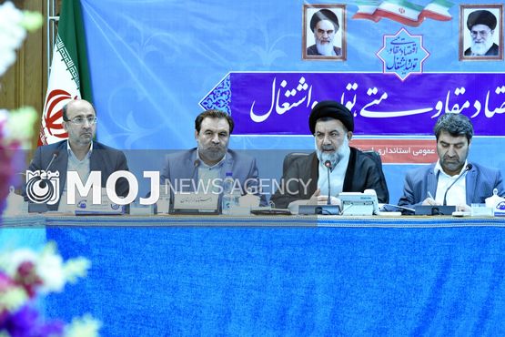 شورای راهبردی دانا در لرستان تشکیل شد