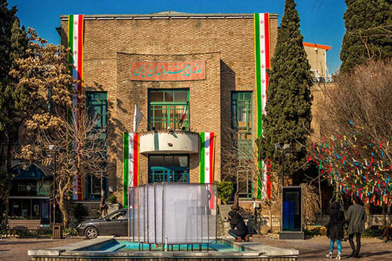مهمانی هنر در نگارخانه ی هنرمندان برگزار می شود