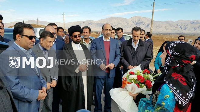 وزیر دادگستری وارد لرستان شد