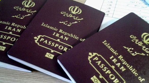 استعلام گذرنامه متقاضیان شرکت در پیادهروی اربعین حسینی