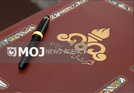 متن قراردادهای جدید نفتی به تایید ستاد فرماندهی اقتصاد مقاومتی رسید
