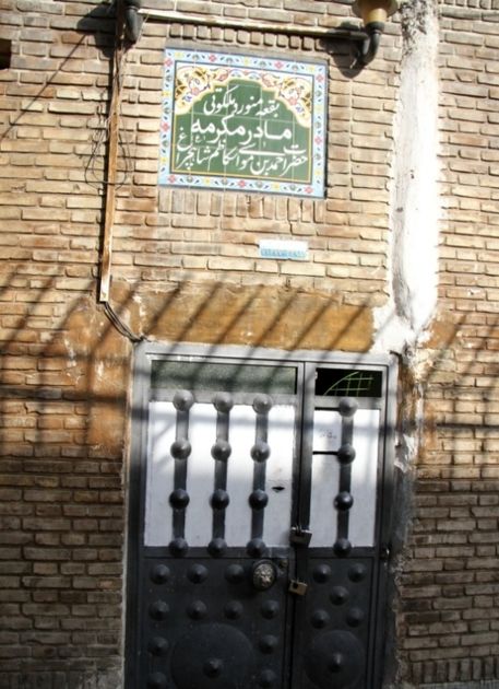 "ام احمد" امین ولایت، زنی پارسا و مورد محبت اهل بیت و علاقه زیاد خاندان امام بود
