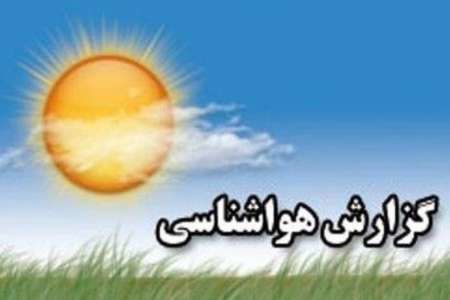 کاهش 2 درجه ای هوای اصفهان