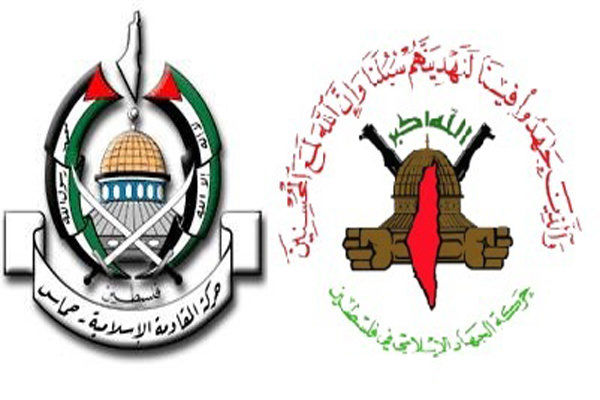 واکنش حماس به دیدار ترامپ از دیوار ندبه