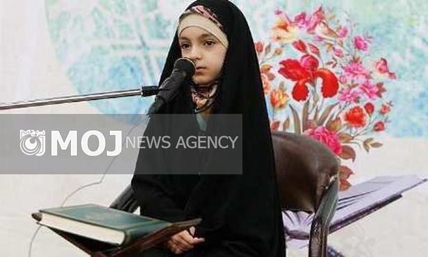 ترتیل حافظ خردسال قرآن رونمایی شد