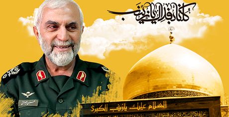 دومین سالگرد شهادت سرلشکر همدانی برگزار می شود