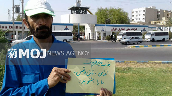 نفت، نان و نفس را گرفتی / وزیر نفت باید نقد به مدیران خوزستانی اش را بپذیرد
