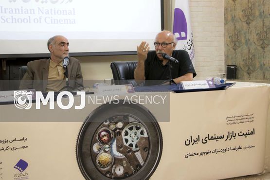 منوچهر محمدی: جنین سینمای ایران دچار سوتغذیه شده است!