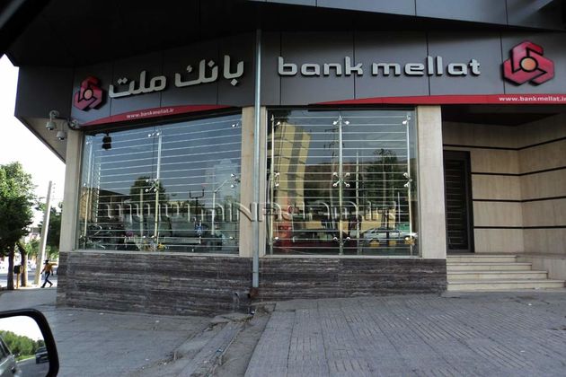 رونمایی از دو سامانه بانک ملت در حوزه مبارزه با پولشویی