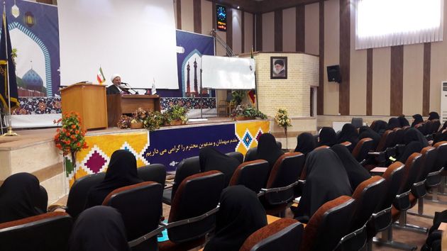آغازهفتمین دوره تربیت داور مسابقات قرآن در قم