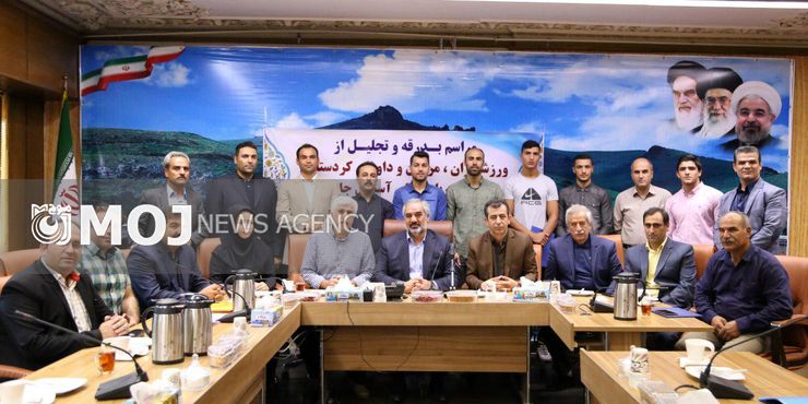 مراسم بدرقه و تجلیل از نمایندگان کردستان در بازی های آسیایی برگزار شد
