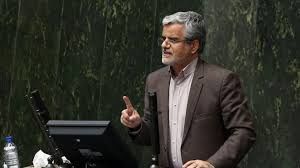 نظارت قانونی شورای نگهبان محصول مبارزات مردم در نهضت مشروطه است