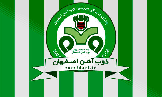 باشگاه ذوب آهن تنها باشگاه با ثبت قرار داد بازیکنان در سازمان لیگ است