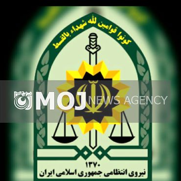 برگزاری همایش بین المللی سیمای حضرت محمد(ص) در هنر و رسانه