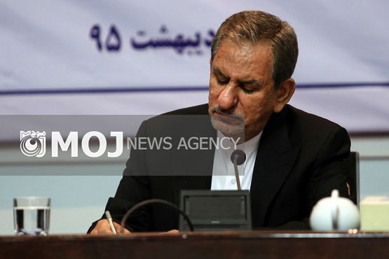 مجوز انجام مذاکرات قضایی بین ایران و کشورهای بزریل، کوبا، کره شمالی و آلبانی ابلاغ شد