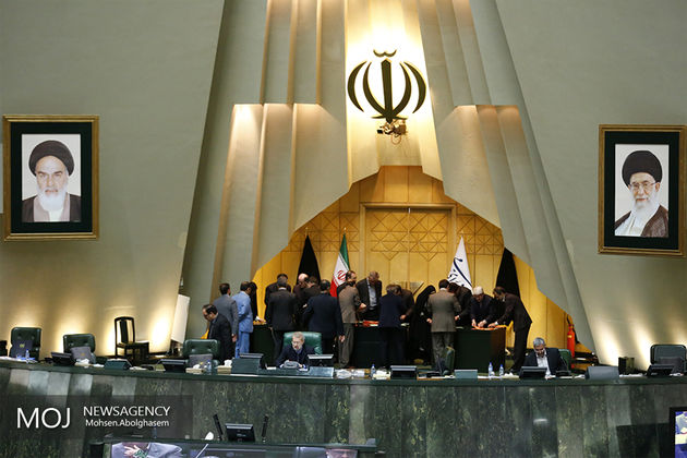206 نماینده مجلس در نامه ای به رهبر انقلاب پایان داعش را تبریک گفتند