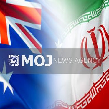 وزیر تجارت و سرمایه گذاری استرالیا به ایران سفر می کند
