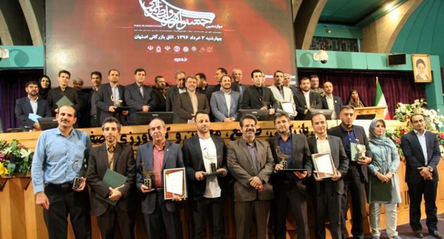 کسب دو عنوان برتری روابط عمومی ذوب آهن اصفهان