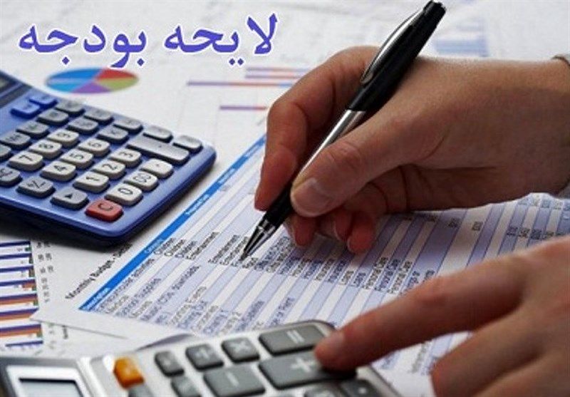 90 درصد اعتبارات متفرقه وزارت ارتباطات ردیف برنامهای گرفتند