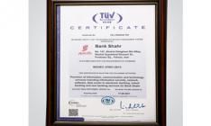 دریافت گواهینامه بینالمللی ISO 27001 از سوی بانک شهر