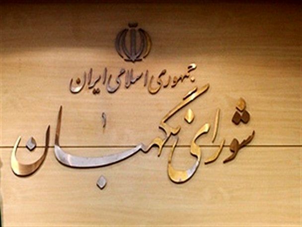 تبلیغات محصولات آسیبرسان به سلامت در رسانههای ارتباط جمعی ممنوع شد