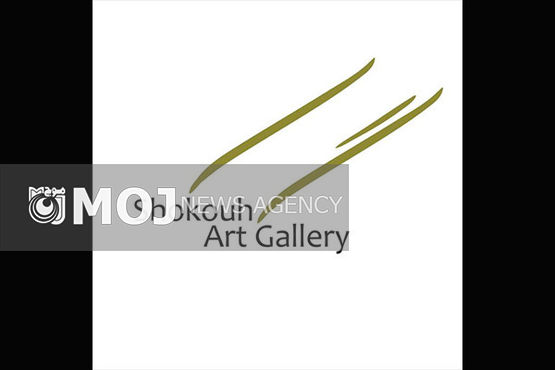 «شکاف» روی دیوار گالری شکوه