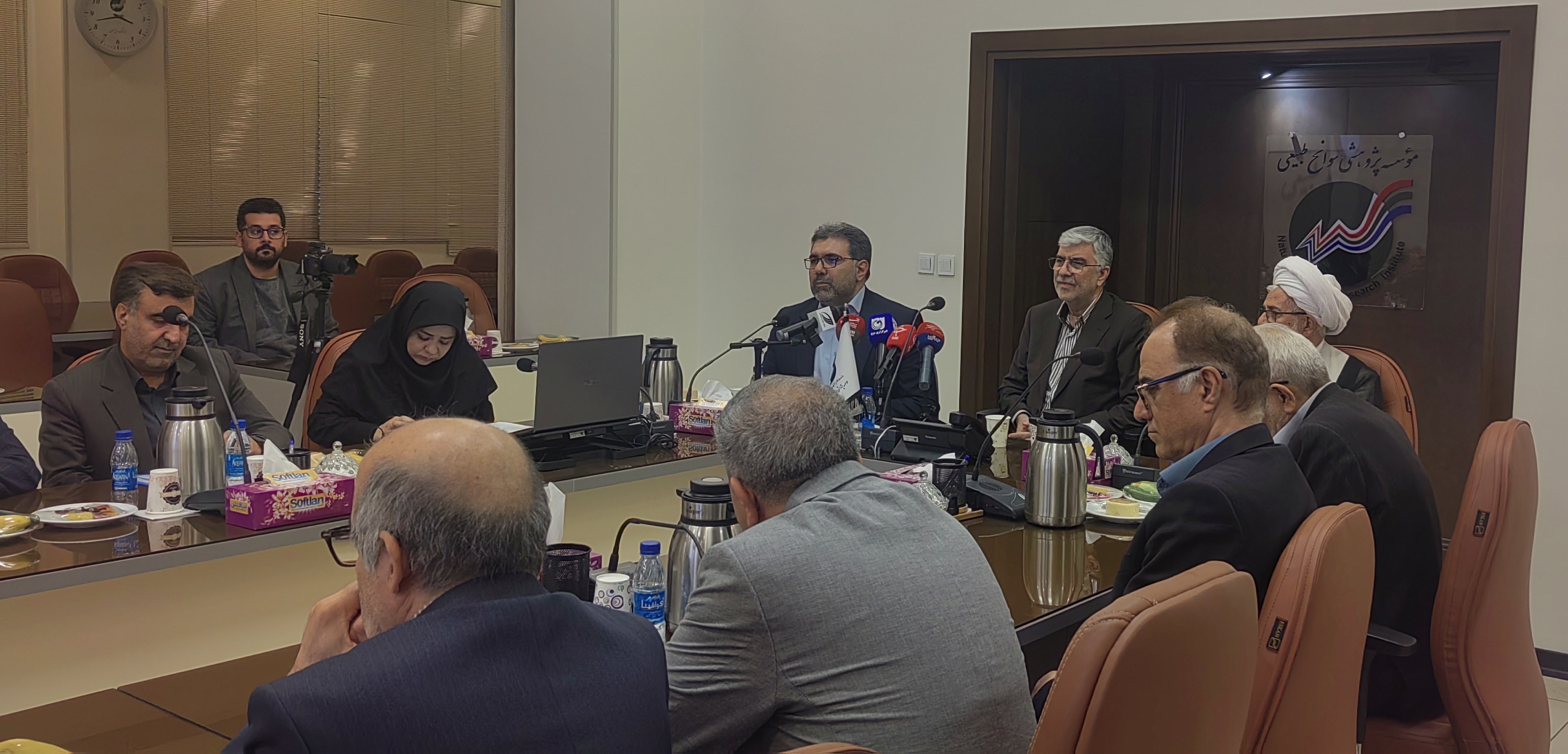 پژوهشکده سوانح طبیعی