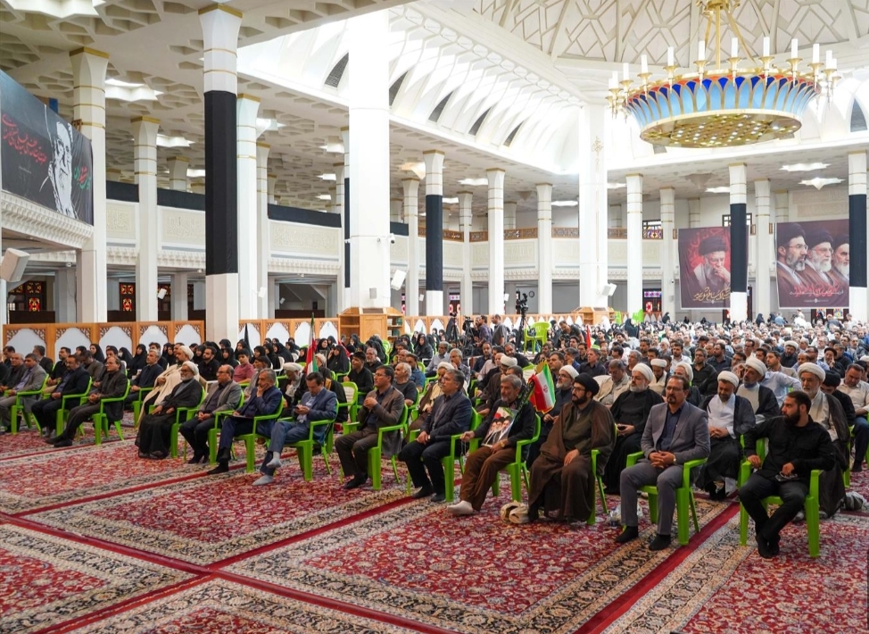 دانشگاه شیراز 