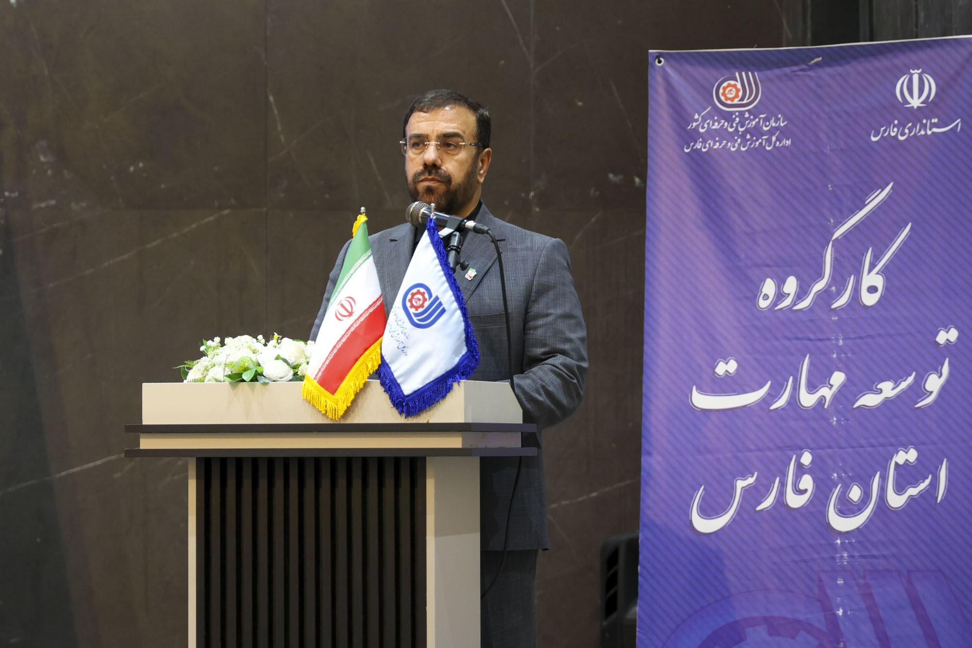 استاندار فارس