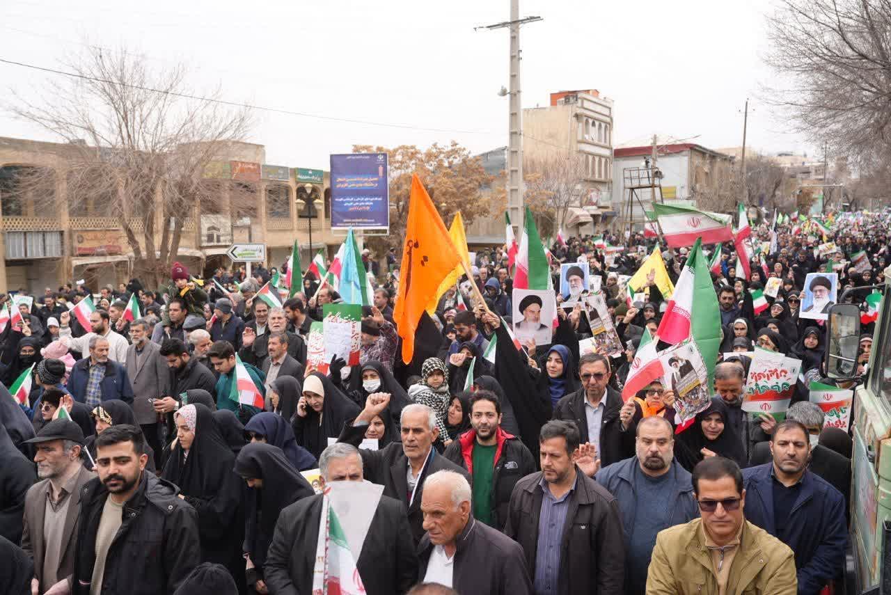 راهپیمایی 22 بهمن کرمانشاه