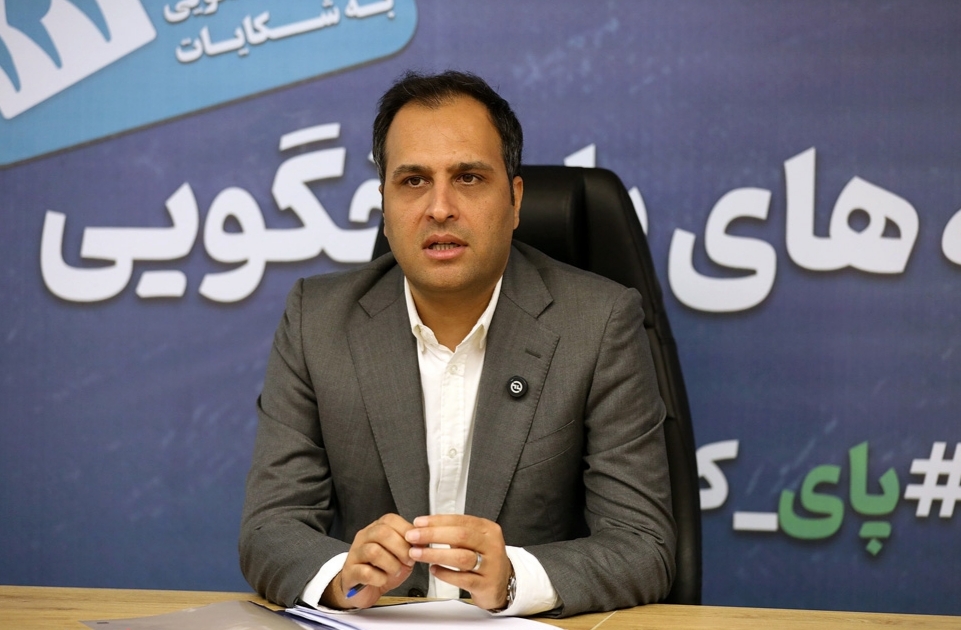 معاونت گردشگری سازمان منطقه آزاد کیش