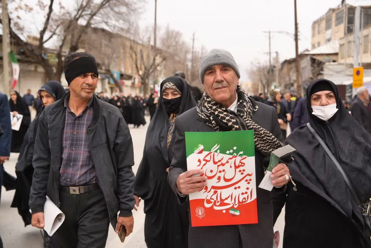راهپیمایی 22 بهمن کرمانشاه
