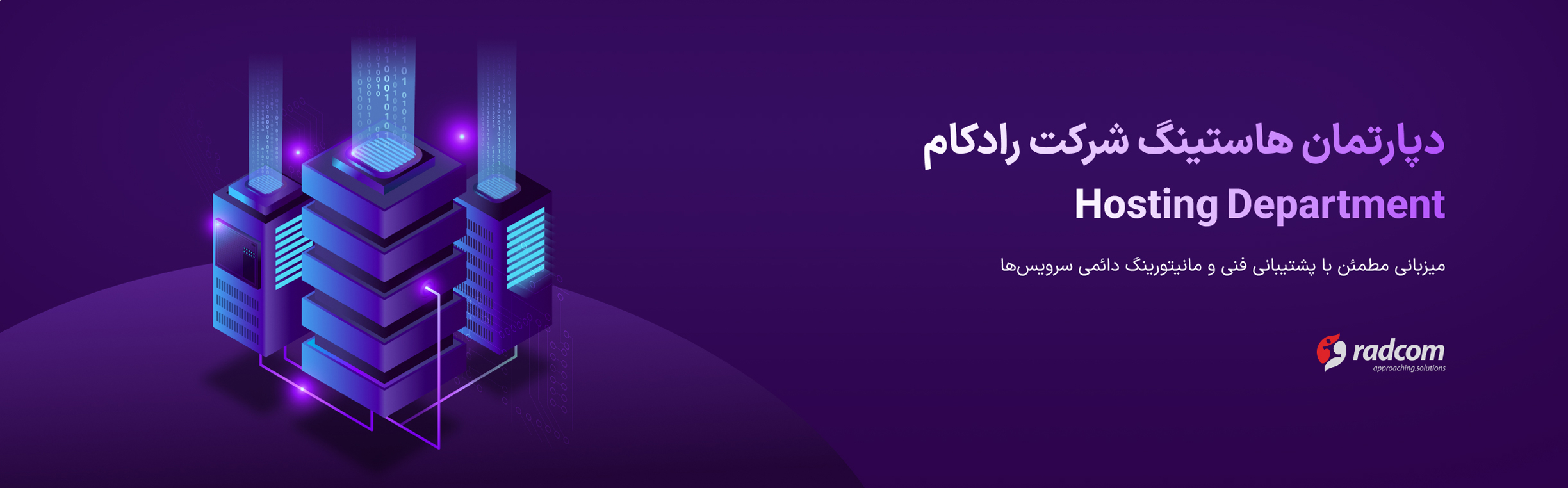خرید گواهی SSL
