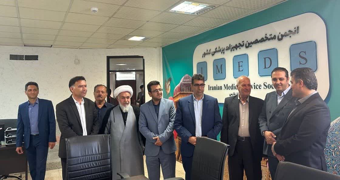 موسسه آموزش عالی پاسارگارد شیراز