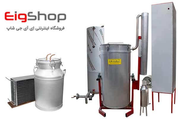 عرقیجات