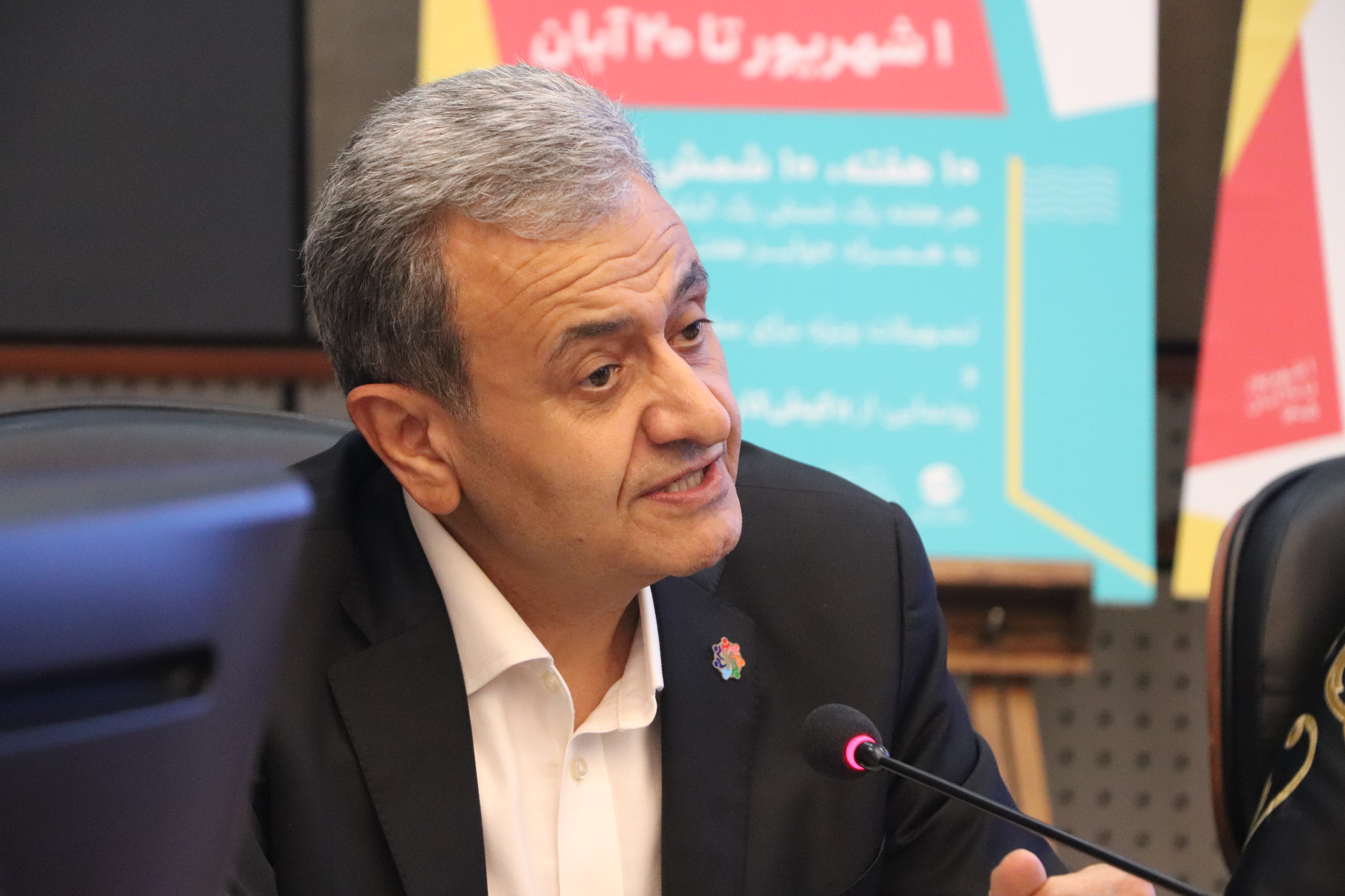 نشست خبری جشنواره تابستانی کیش 