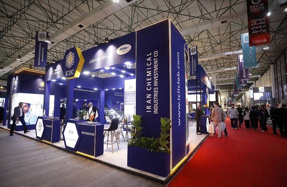 نمایشگاه پتروشیمی کیش 1404