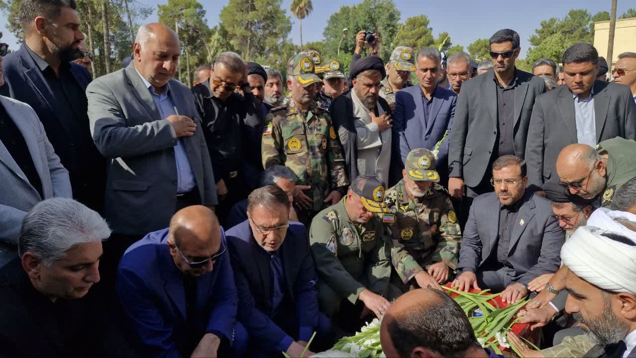 دادگستری فارس 