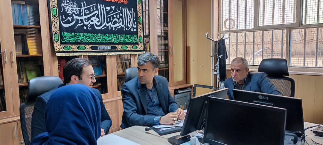 دادگستری فارس 